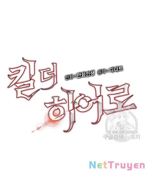 tiêu diệt đấng cứu thế chapter 66 13