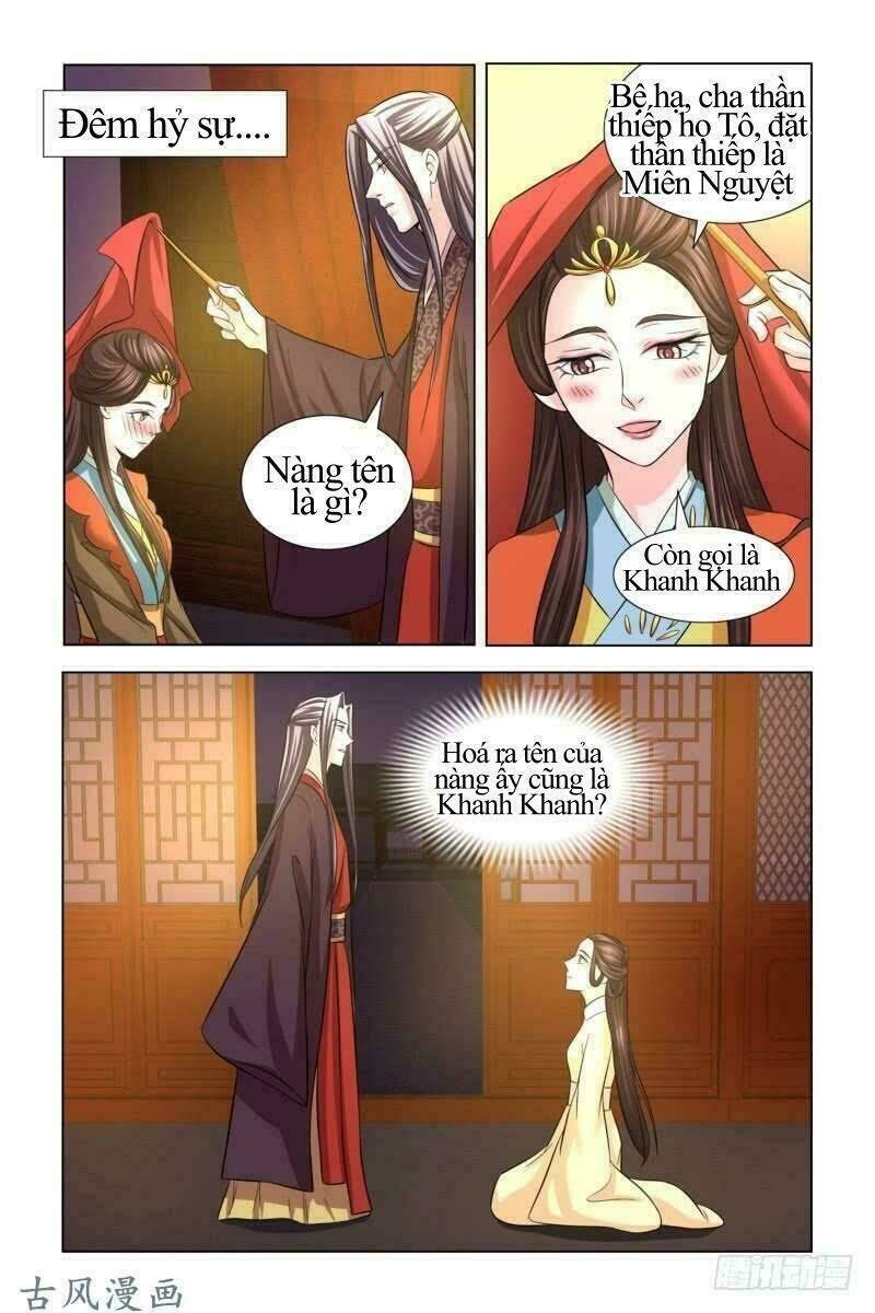 phượng câu tình - phế hậu độc bộ thiên hạ chapter 17 10