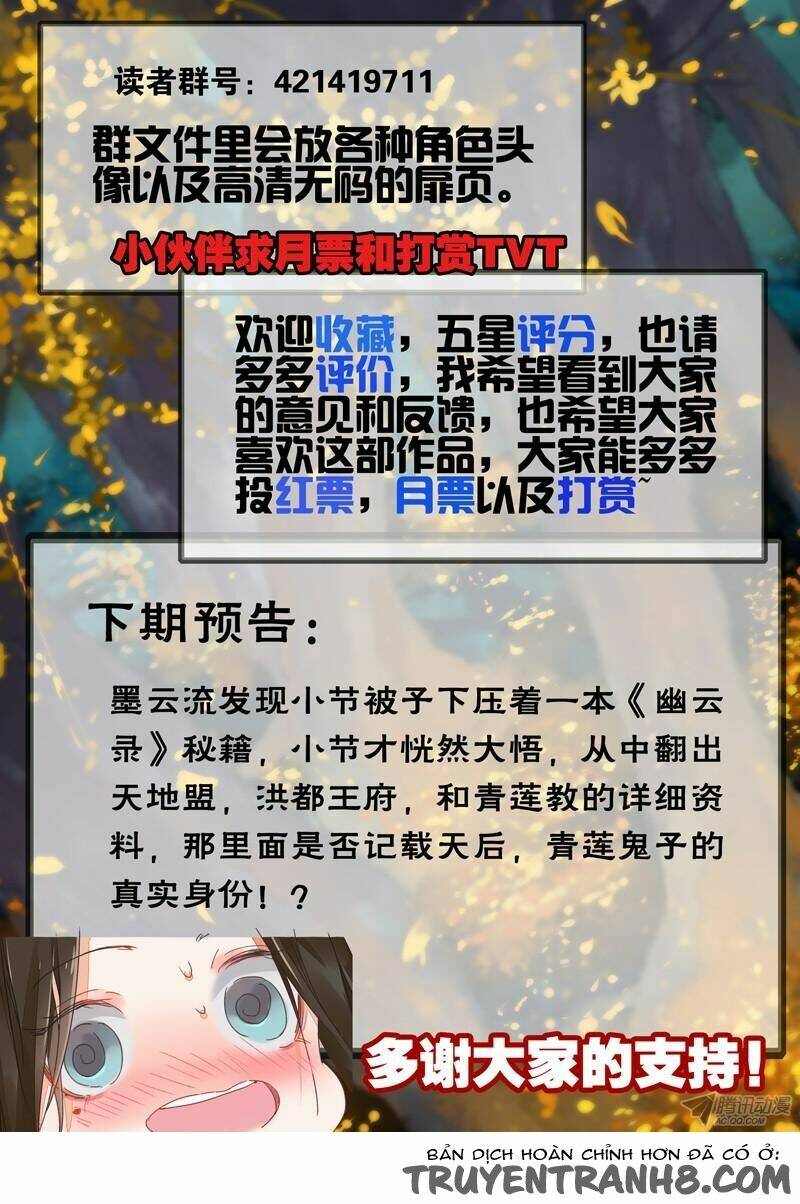 đông quách tiểu tiết chapter 85 11