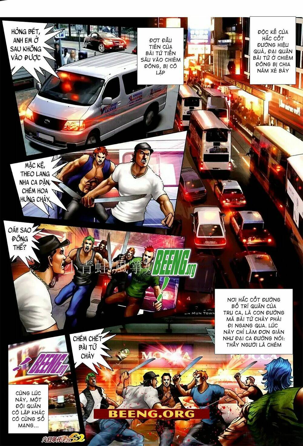 hỏa hồng niên đại hắc cốt đường chapter 1086 21