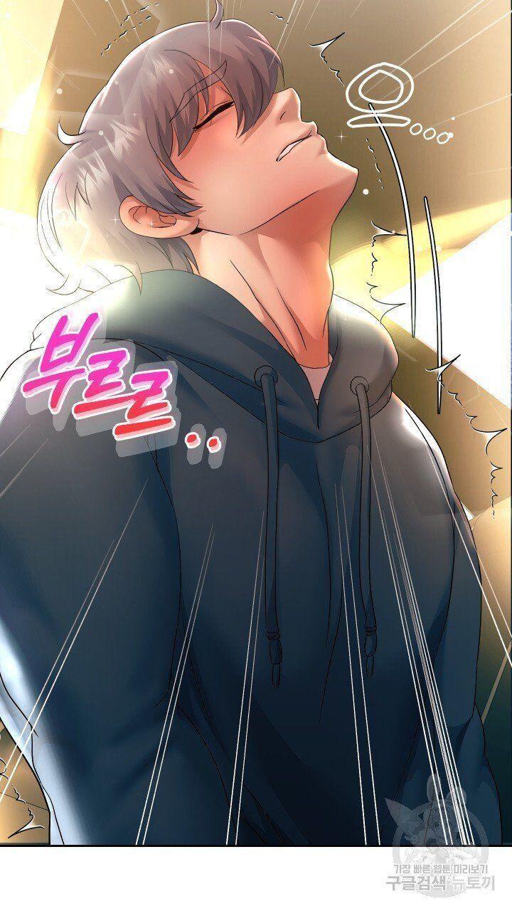 18+ tôi! trọng sinh với chiếc bò toi chapter 20.2 30