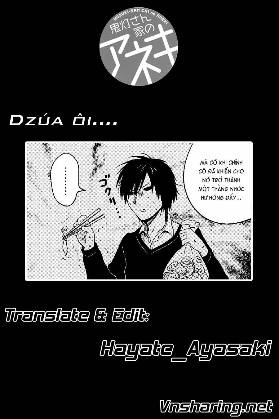 hozuki-san chi no aneki chapter 16 17