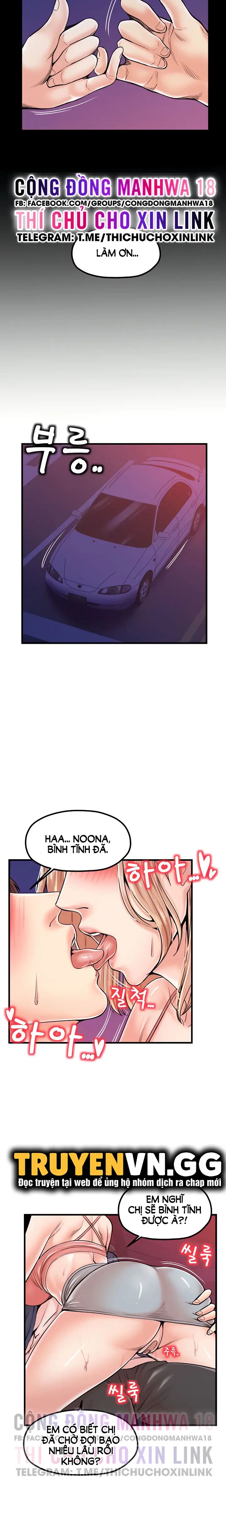 thử thách không cương với mẹ con cô ấy chapter 21 4