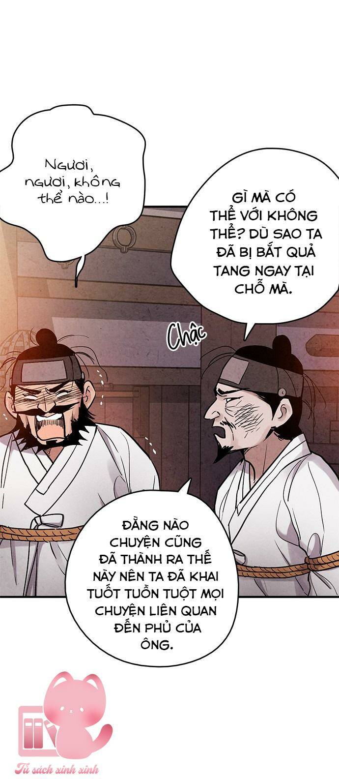 lệnh cấm hôn của hoàng đế bệ hạ chapter 88 8