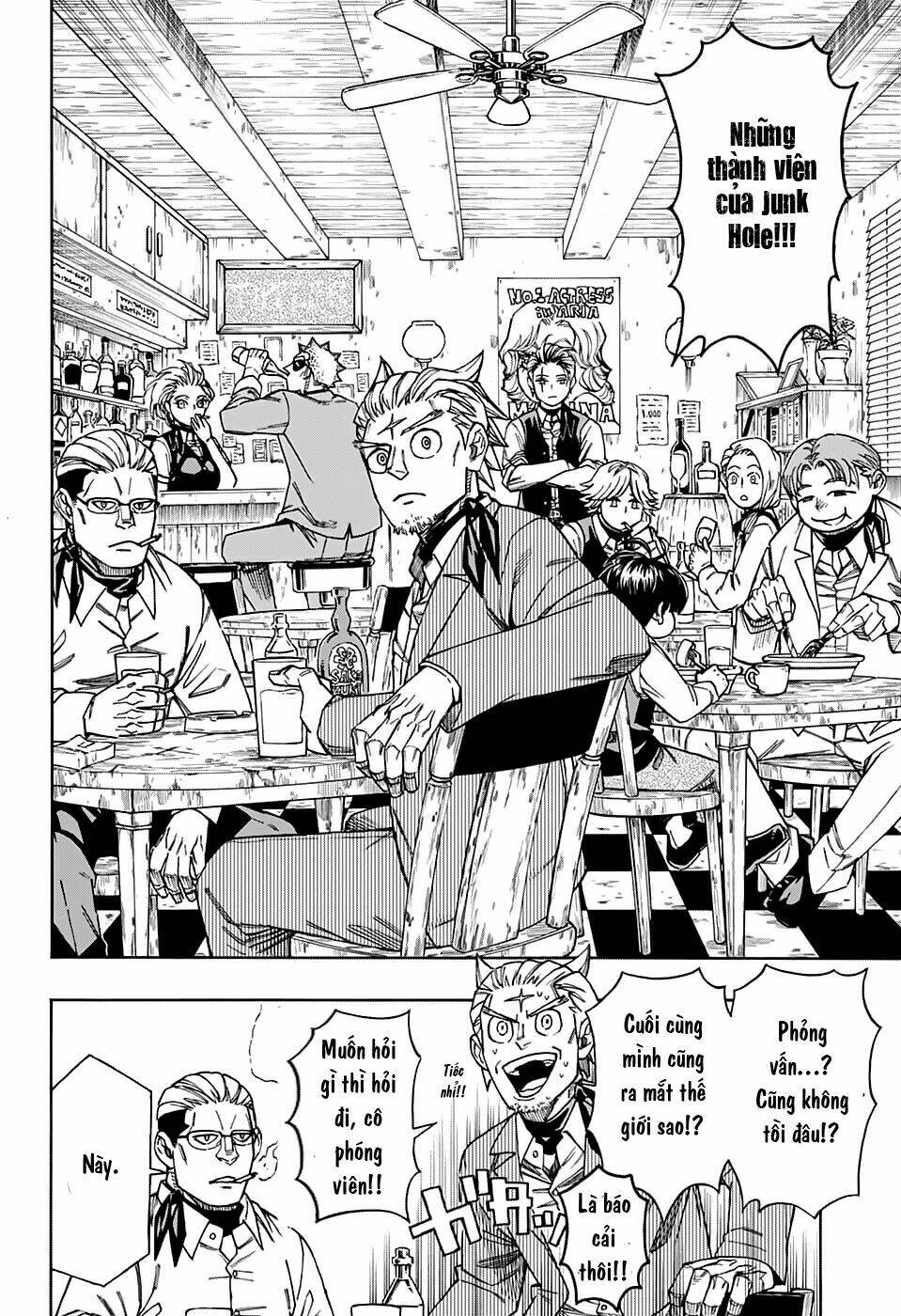 fantasies chapter 1 8