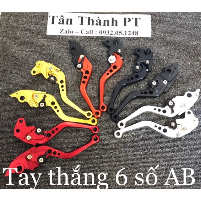 Tay thắng 6 số dành cho Air Blade
