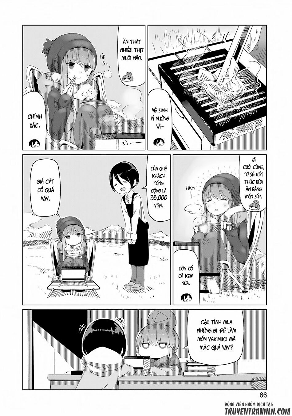 Laid-Back Camp Chapter 9 - Trang 16