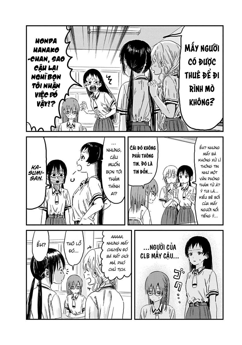 asobi asobase chapter 83 4