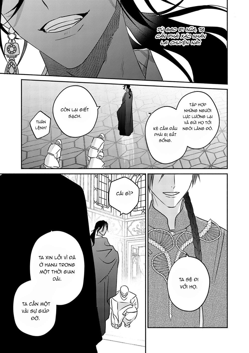 hậu cung omega chapter 7 36