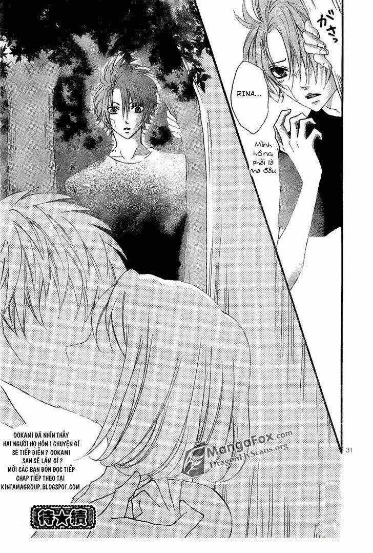 boku wa ookami chapter 13.2 16