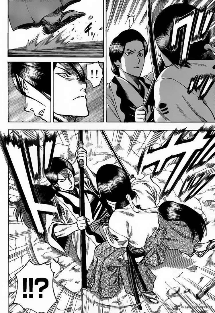 gamaran chapter 102 15