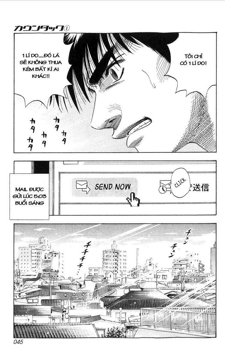 countach chapter 1.2 13