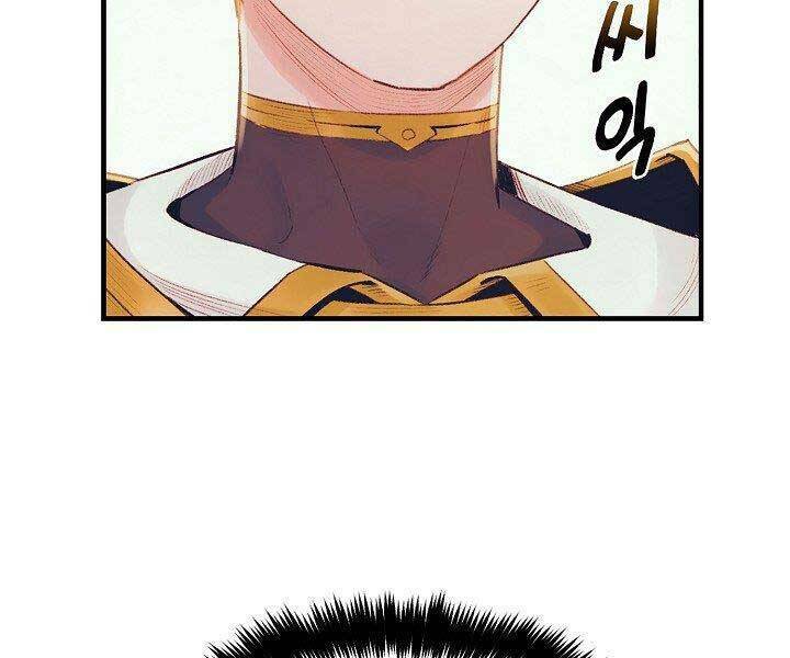 tu sĩ trị liệu của thái dương giáo chapter 36 143