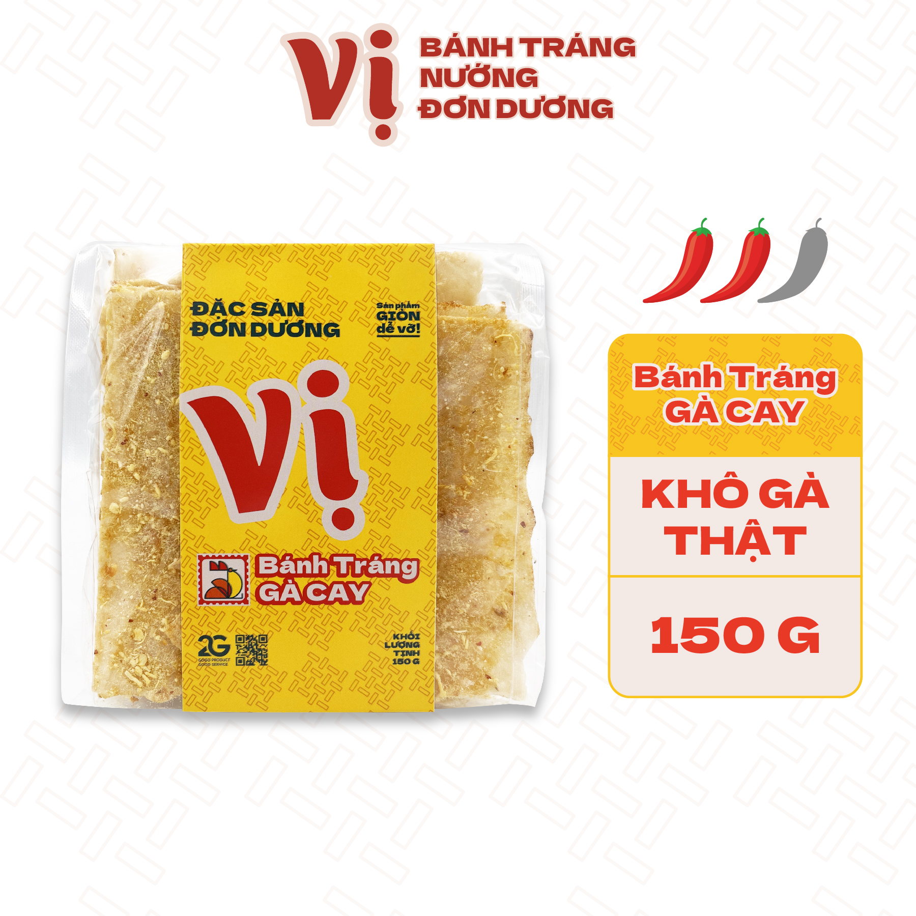 Bánh Tráng Gà Cay Vị - Túi 150g