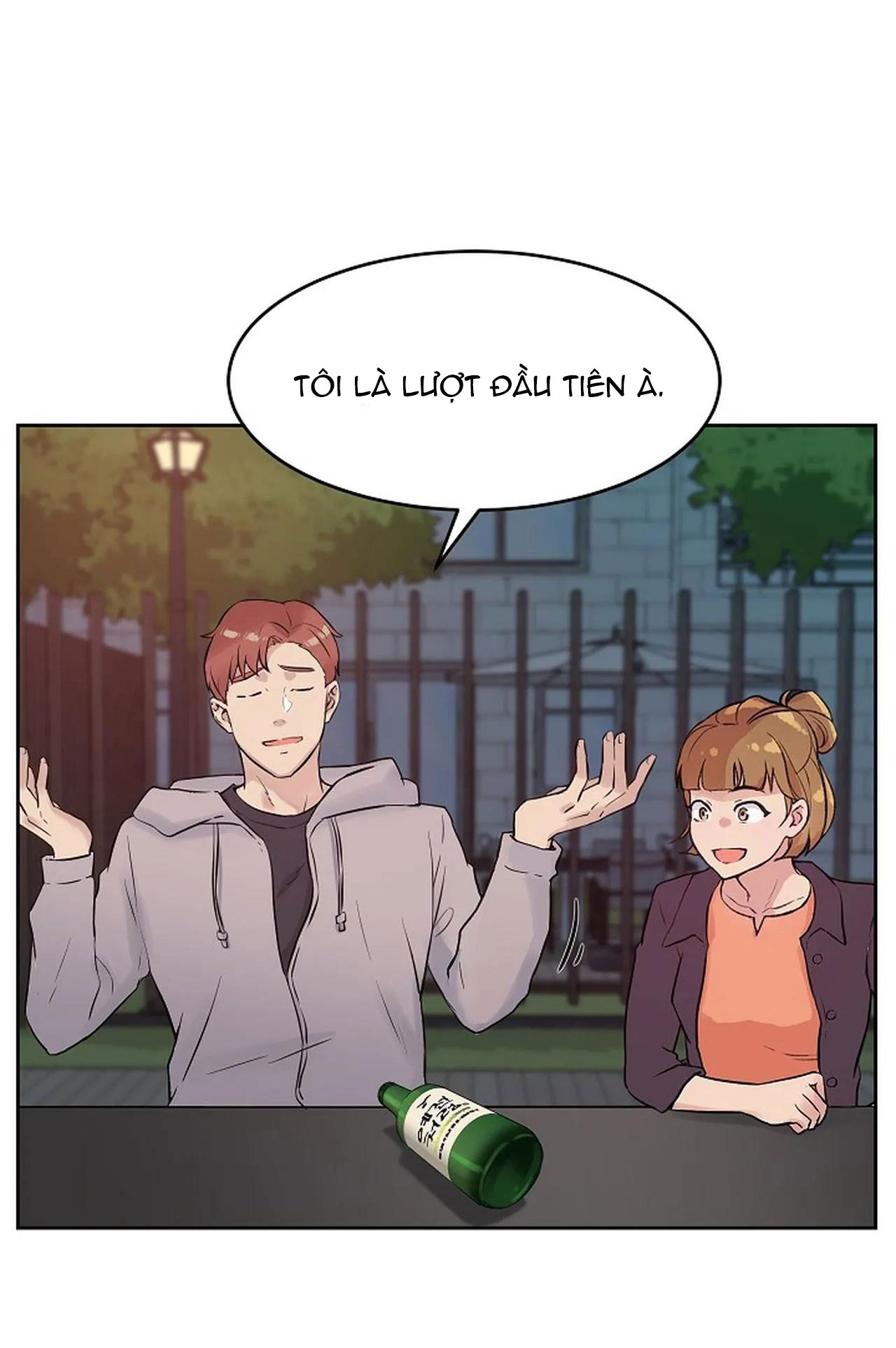 [18+] công tư phân minh chapter 44 3