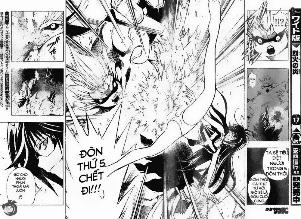 mixim12 chapter 64 11