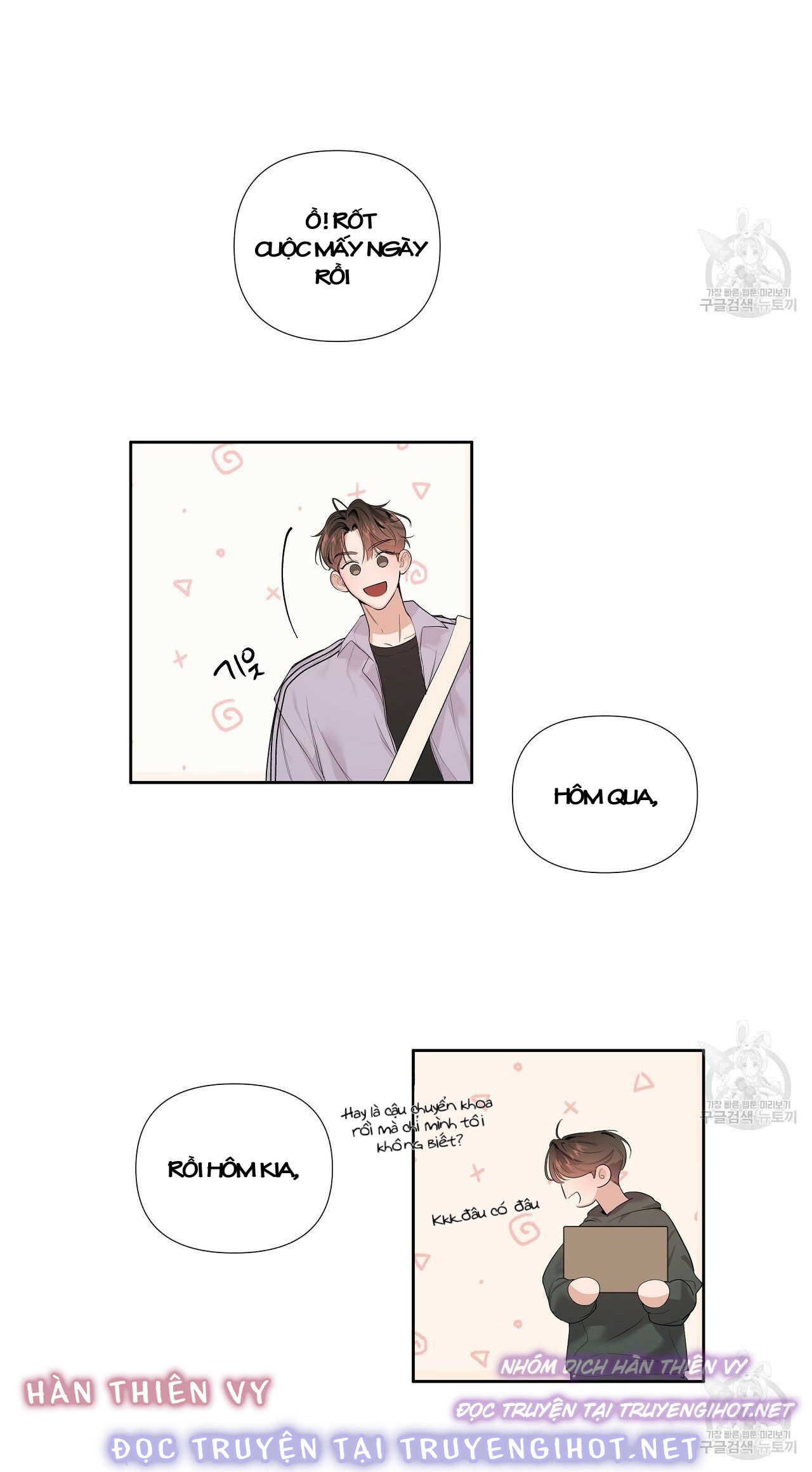 không sao đâu, darling yêu dấu! chapter 1 40