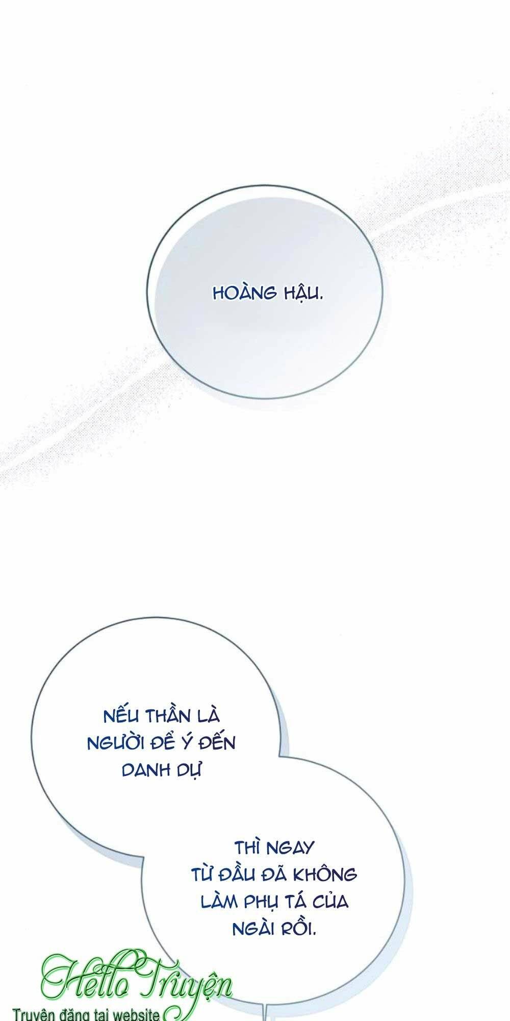 tôi sẽ từ bỏ vị trí hoàng hậu chapter 31 58