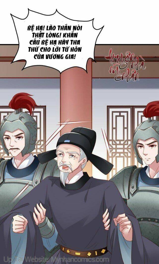 thái tử điện hạ có tin vui chapter 54 20