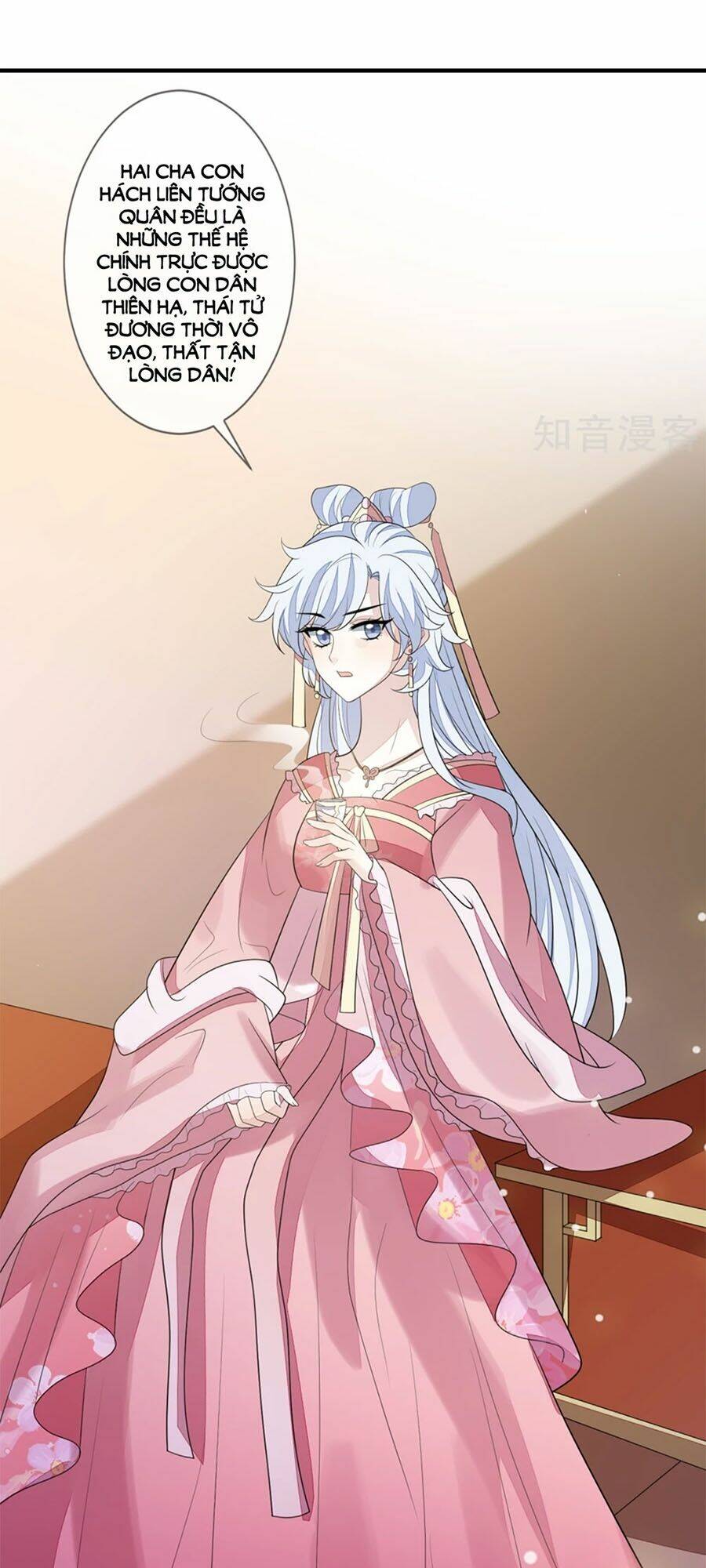 cửu khuyết phong hoa chapter 82 6