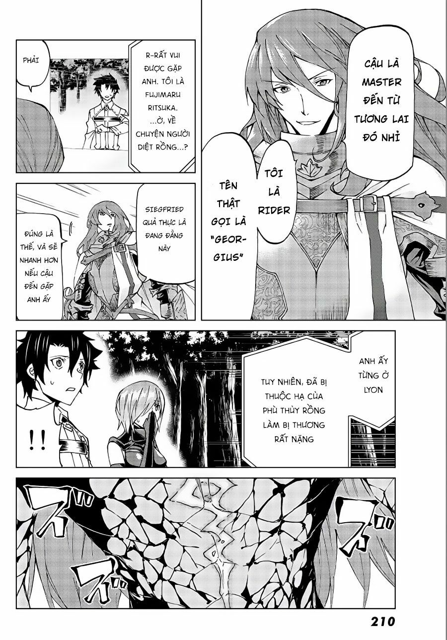 fate/grand order -turas realta- chapter 11 11