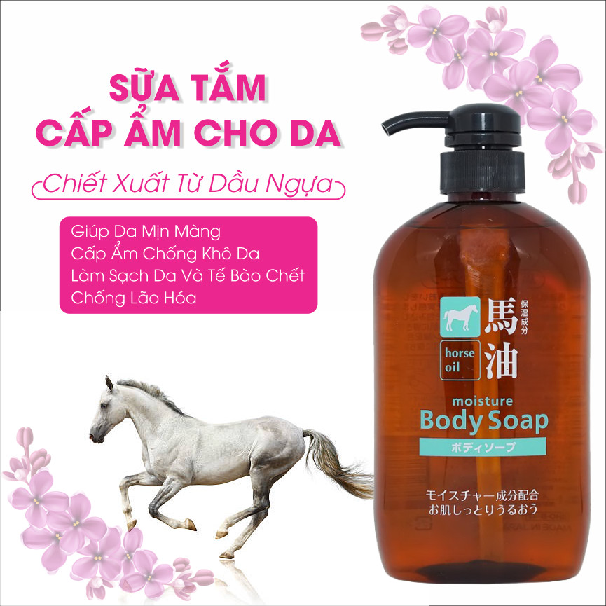 Sữa Tắm Cosme Station Horse Oil Body Soap Cấp Ẩm Dưỡng Trắng Da Từ Dầu Ngựa 600mL