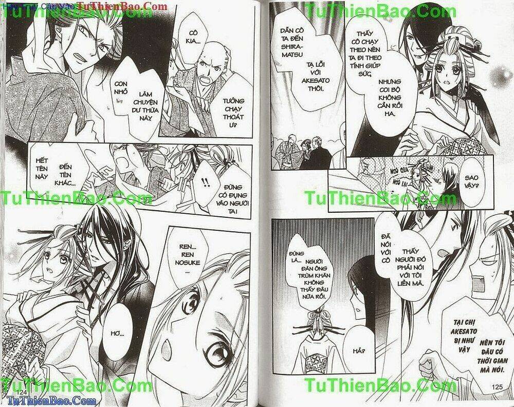 cô gái rắc rối chapter 2 63