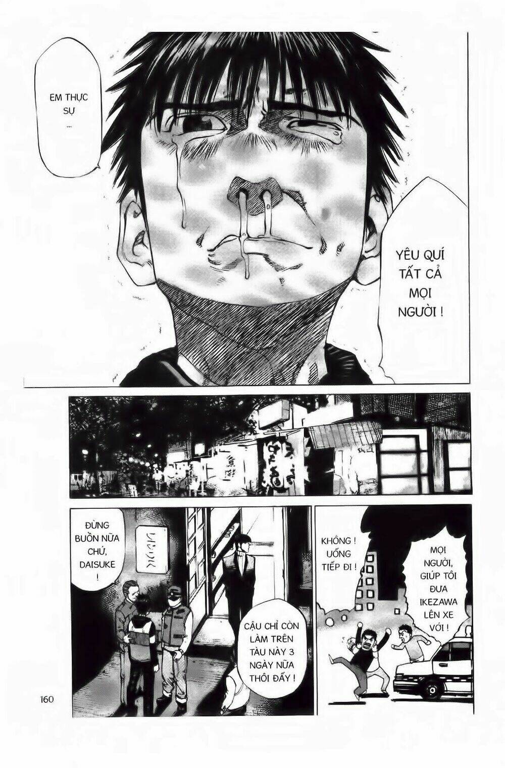 khỉ biển chapter 67 17