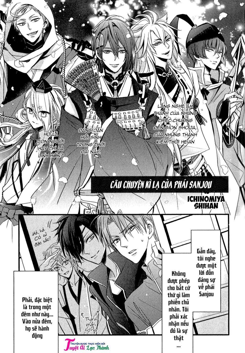 touken ranbu anthology – shutsujin junbichuu! chapter 2 2