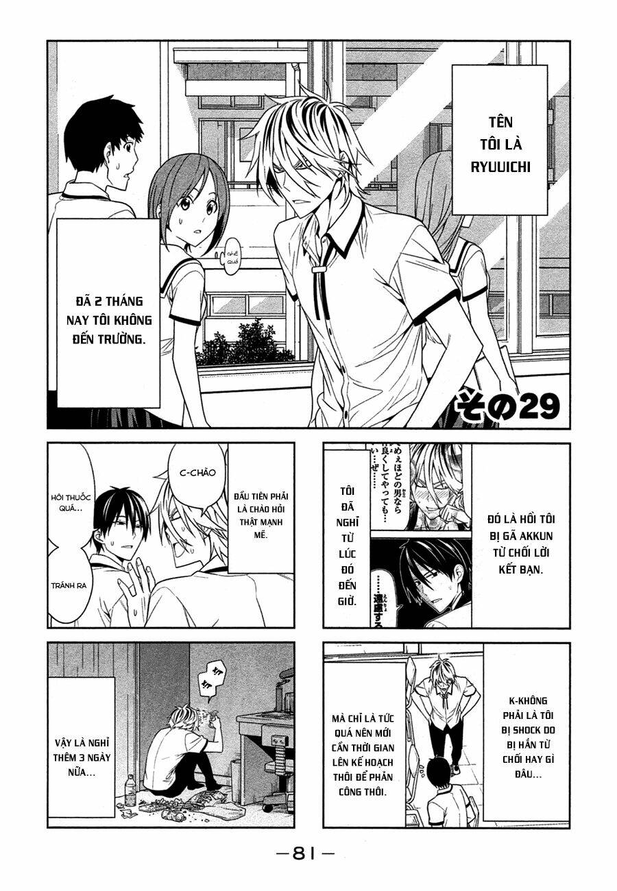 aho girl chapter 29 1