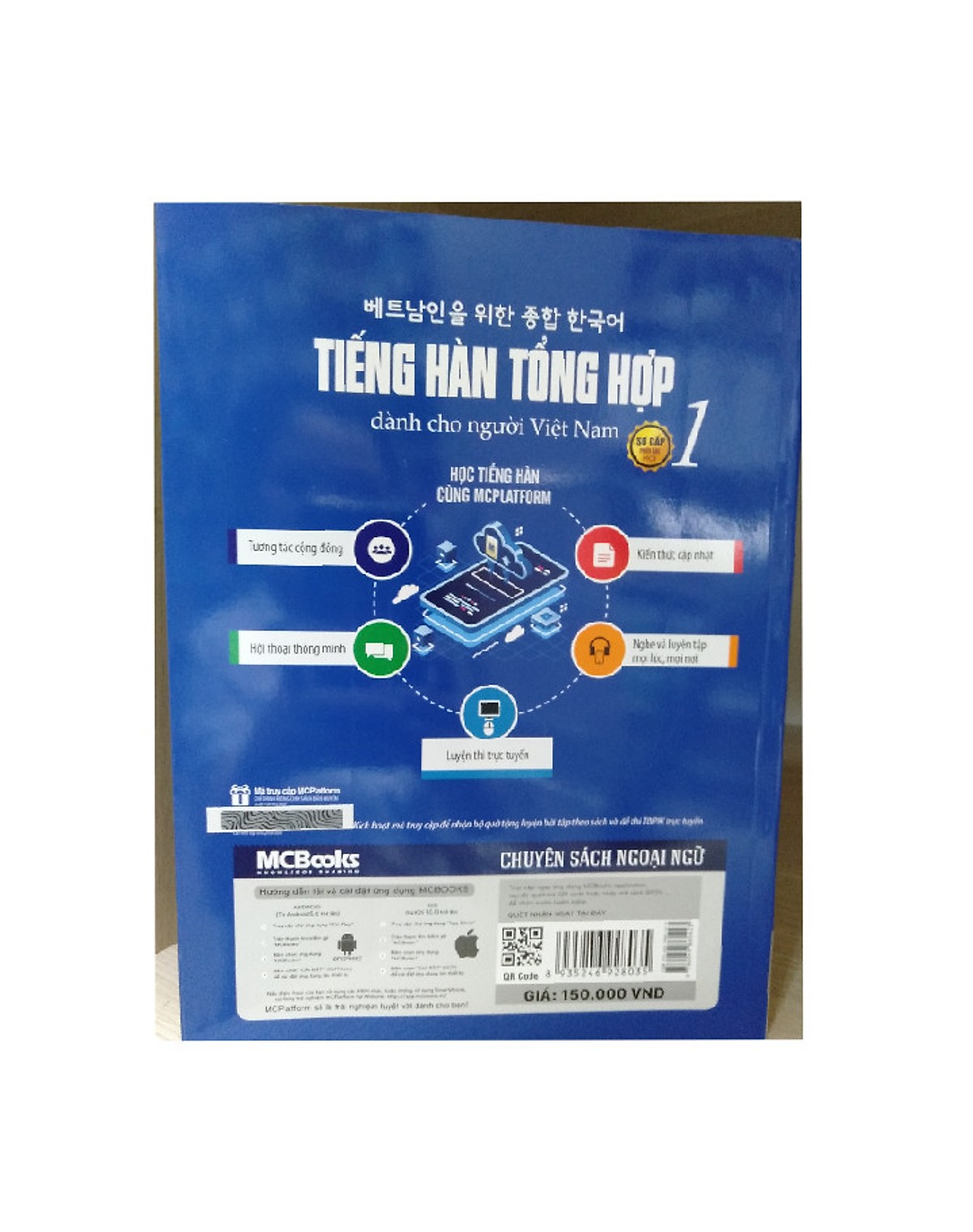 Giáo trình tiếng Hàn tổng hợp dành cho người Việt Nam – Sơ cấp 1 bản đen trắng (tặng kèm bookmark PS)