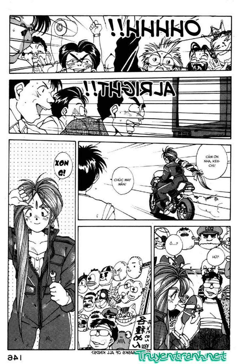 ah! my goddess chapter 15 21