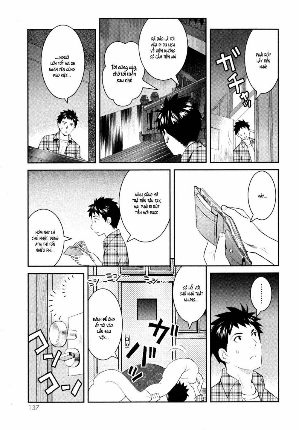 youkai apartment no yuuga na nichijou chapter 9 15