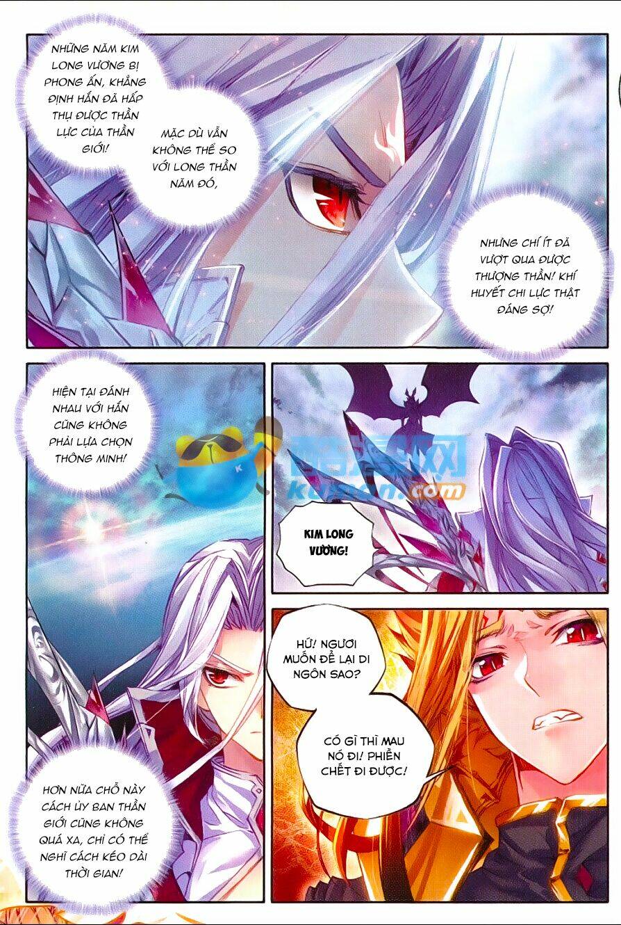 đấu la đại lục ngoại truyện thần giới truyền thuyết chapter 49 3