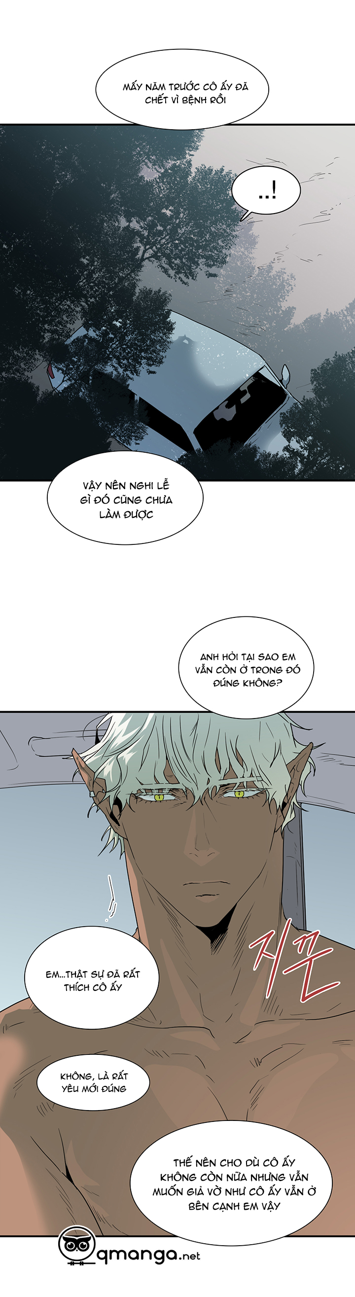 dear door chapter 52 7