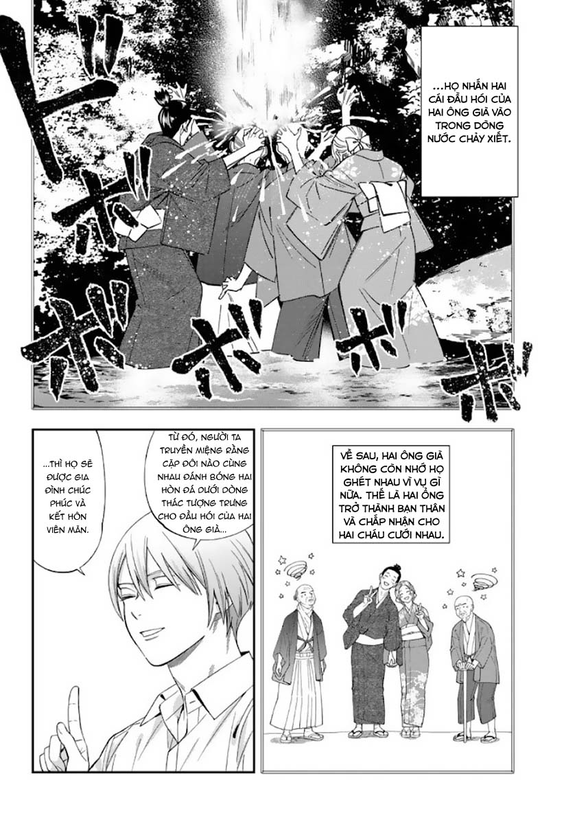 excuse me dentist, its touching me! chapter 34 10