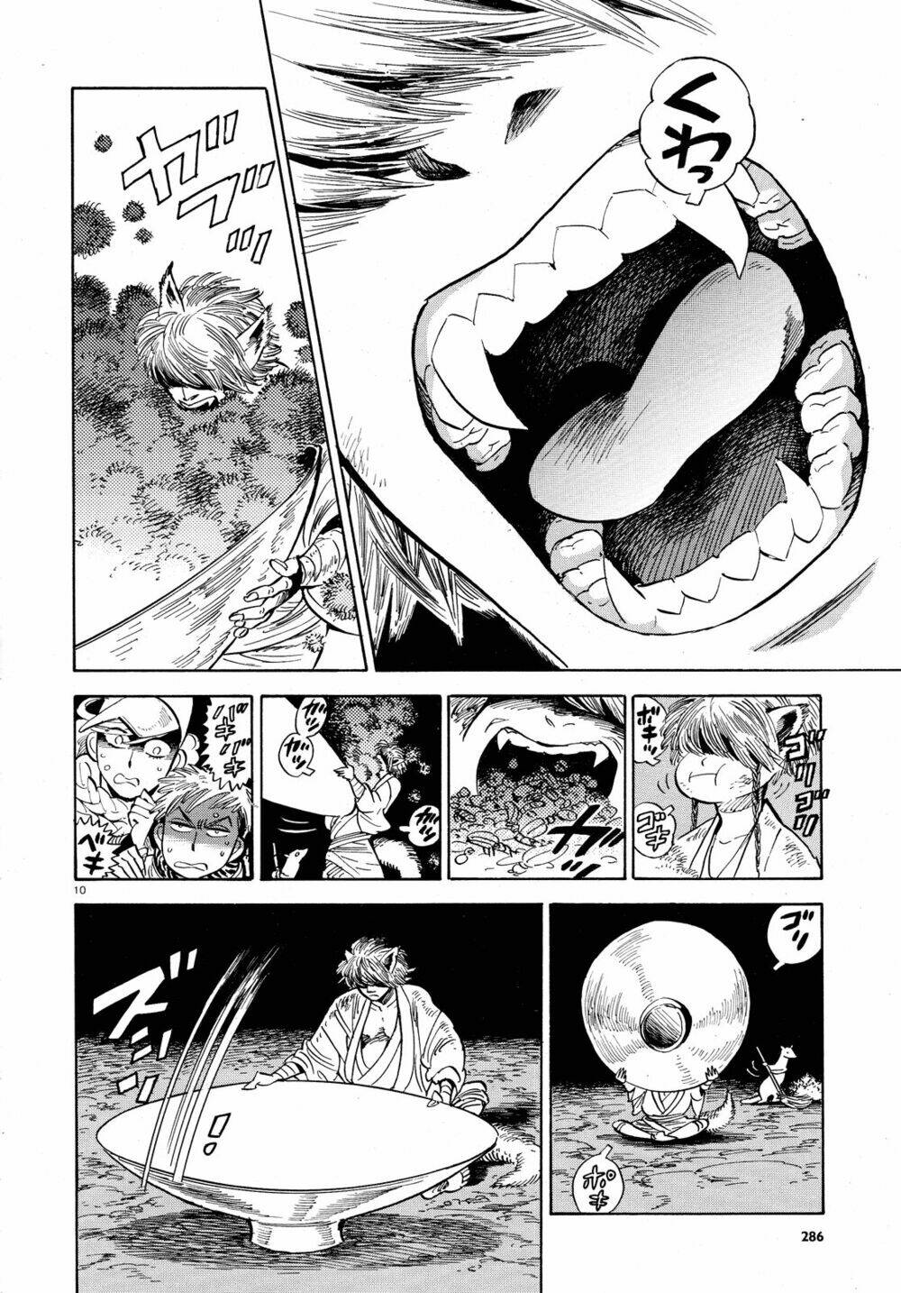 ran to haiiro no sekai chapter 27 12