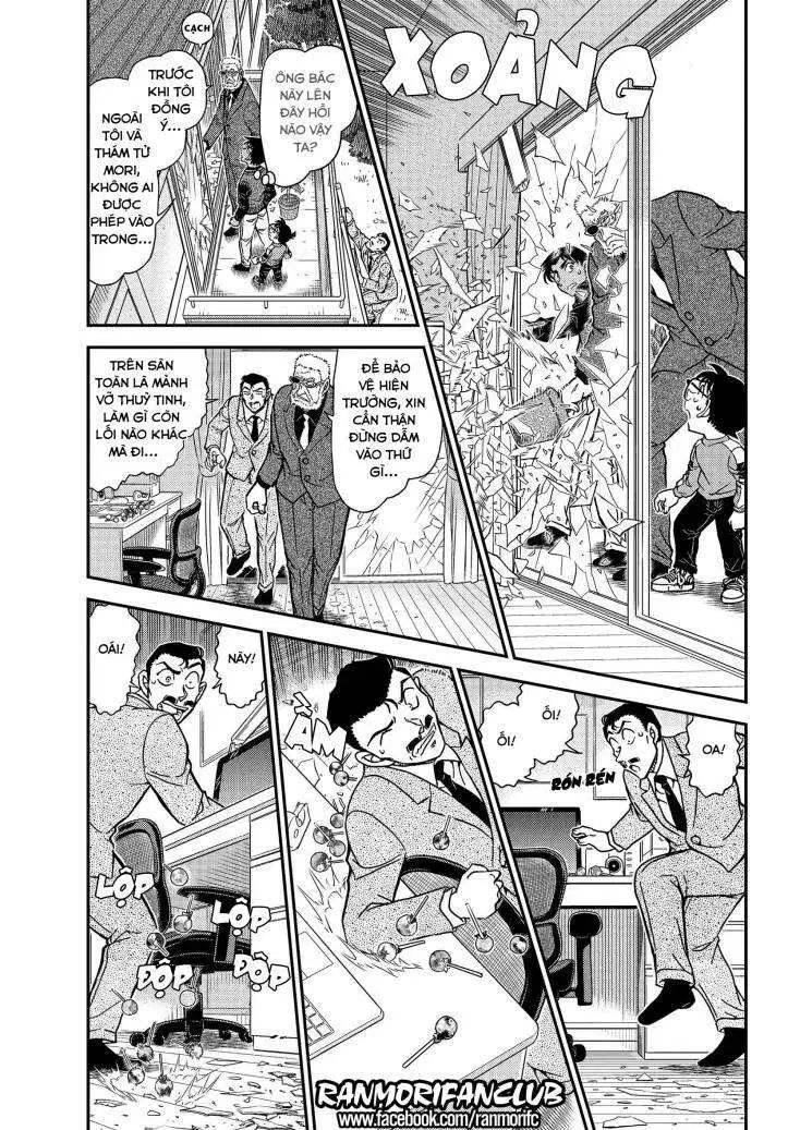 conan chapter 1089 3