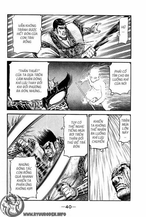 chú bé rồng - ryuuroden chapter 67 42