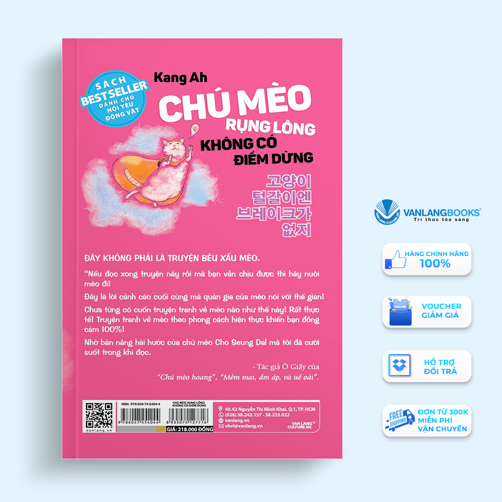 Sách Chú Mèo Rụng Lông Không Có Điểm Dừng