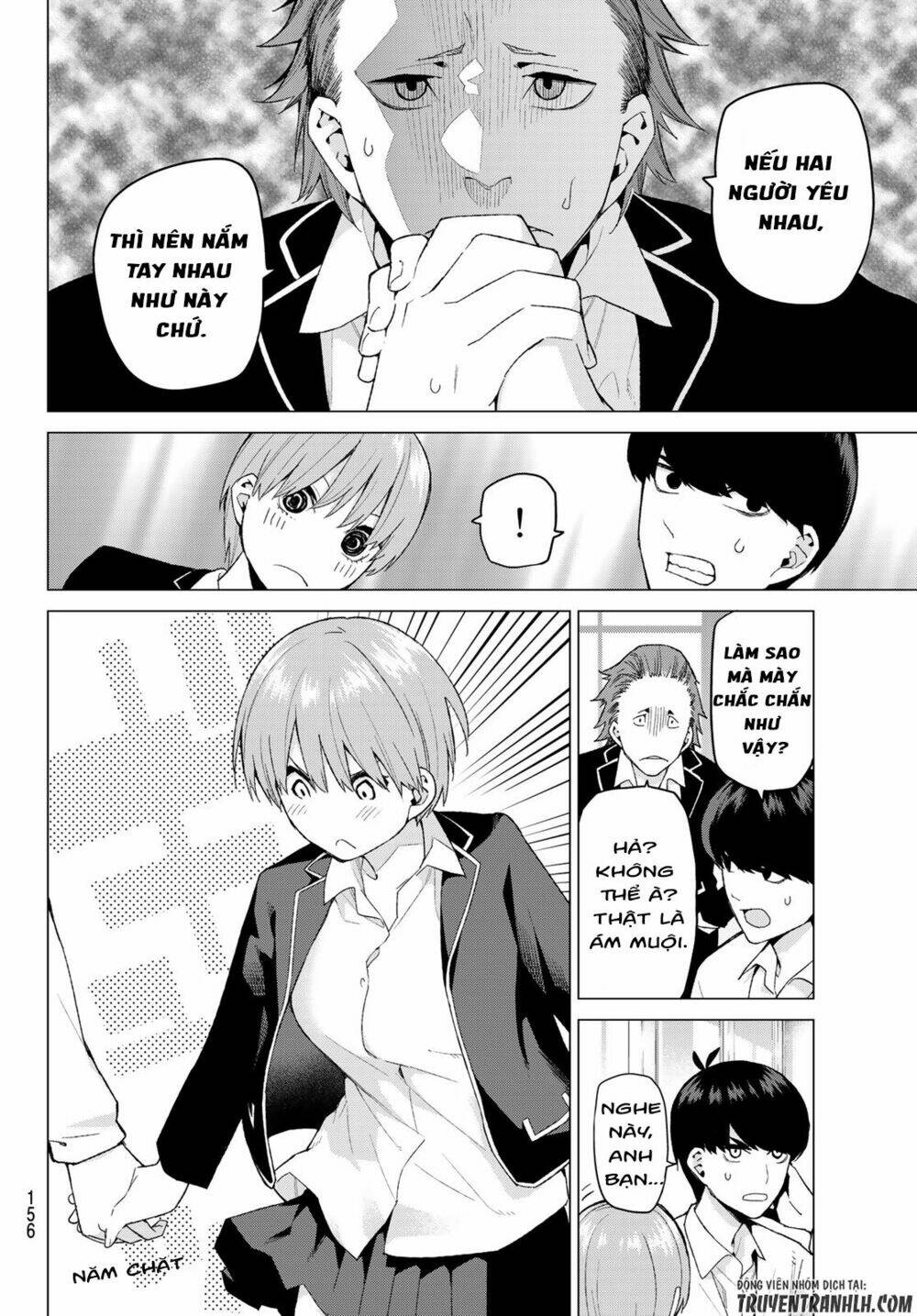 the five wedded brides chapter 22 17