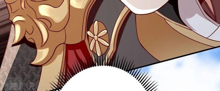 đại tần, ta là con tần thủy hoàng, giết địch thành thần chapter 32 148