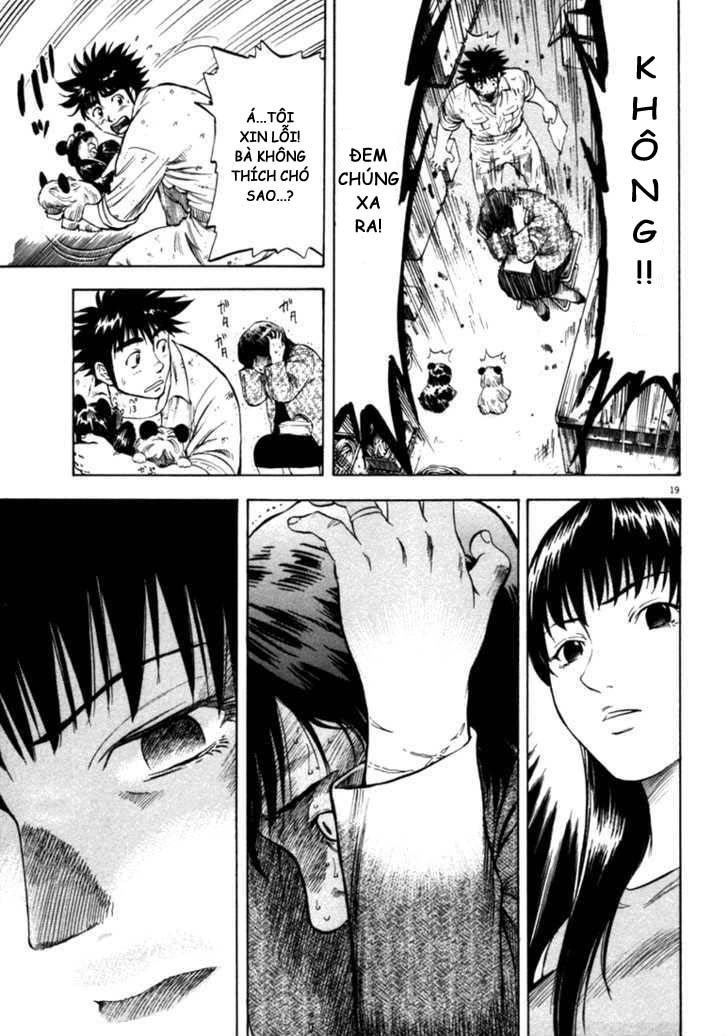 waga na wa umishi chapter 35 17