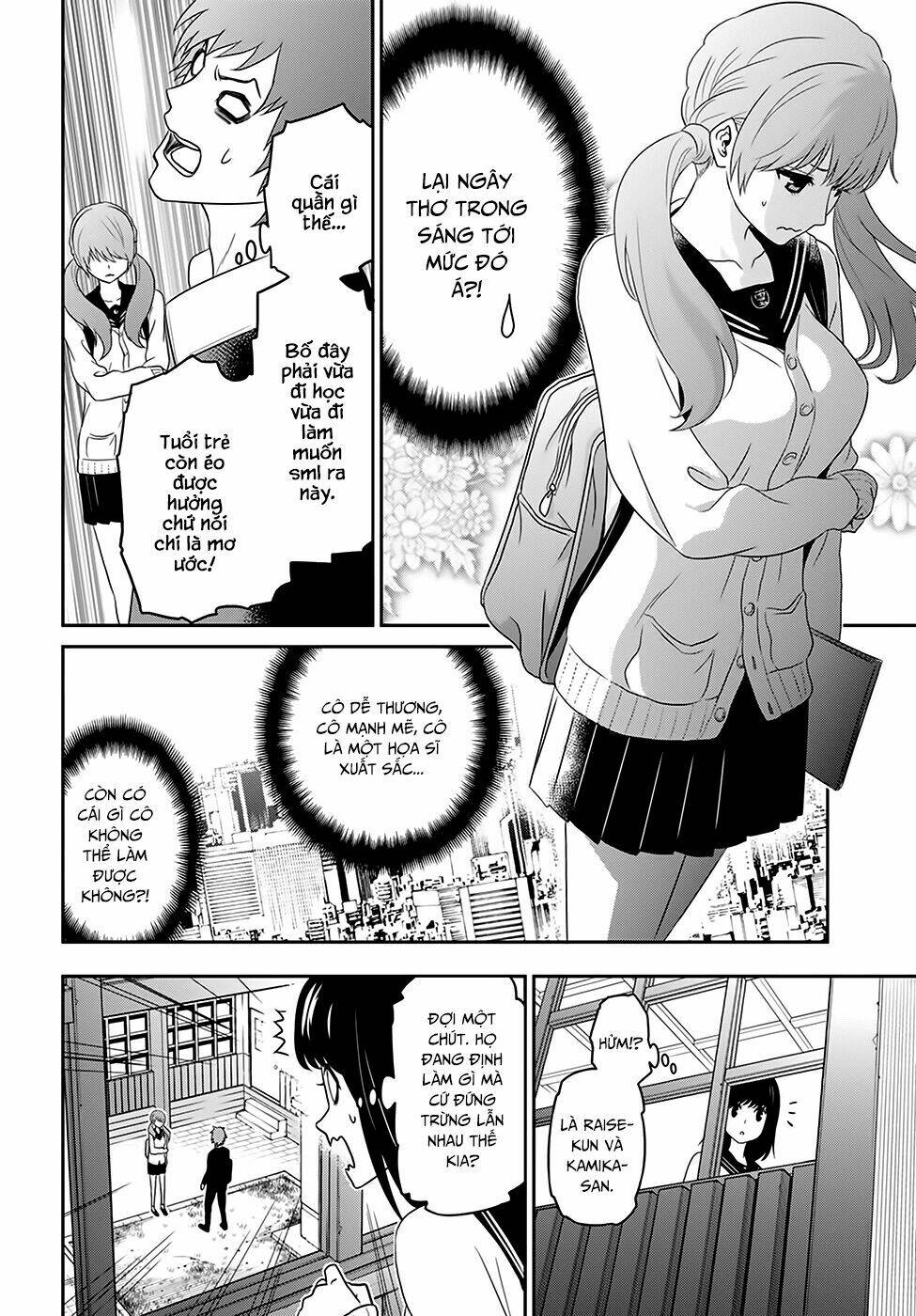 raisekamika chapter 1 30