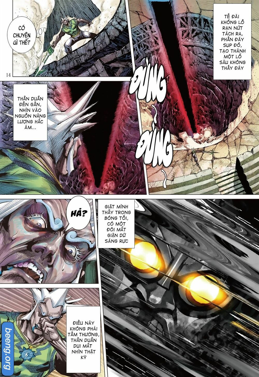 sơn hải kinh truyện chapter 240 14