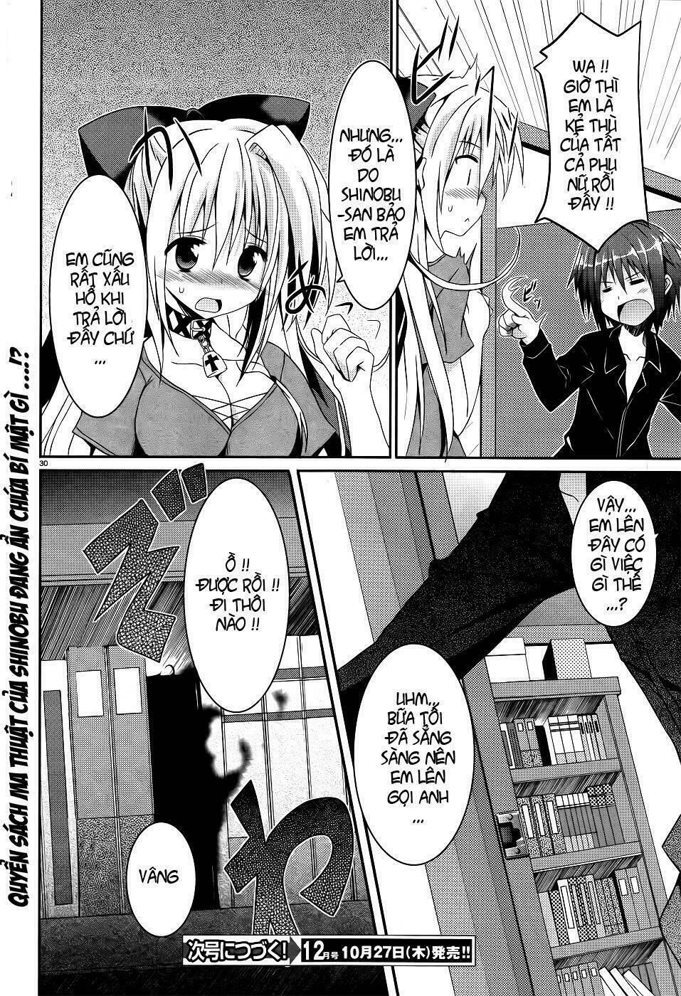 tsuki tsuki! chapter 4 32