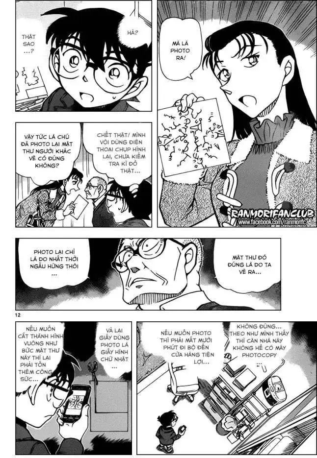 conan chapter 946 12