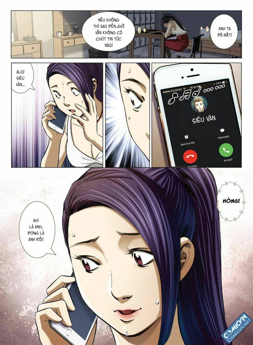 bloody girl chapter 17.4 7