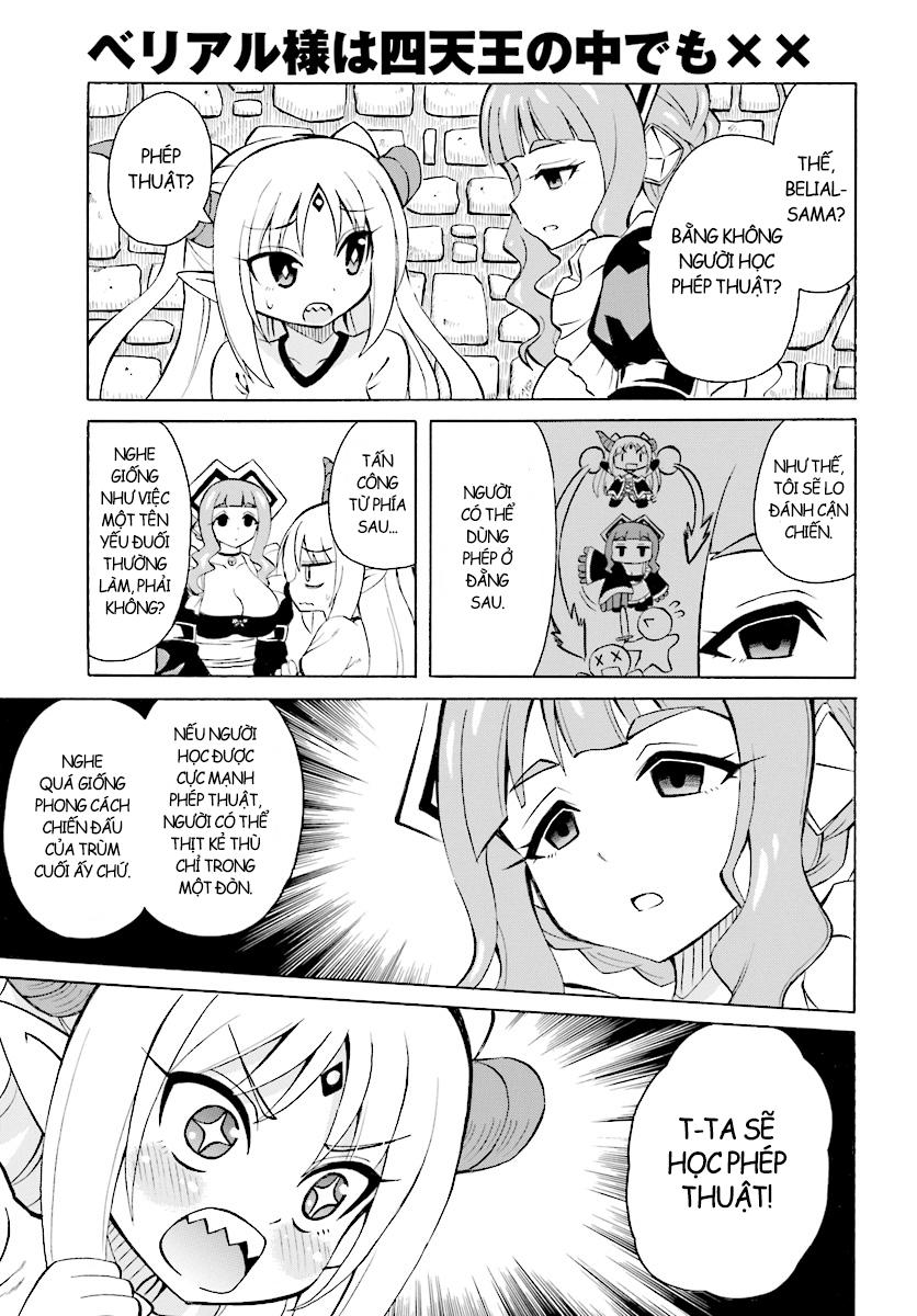beriaru-sama wa shitenno no naka demo × × chapter 1 16