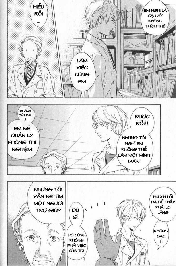 only the flower knows chapter 2 24